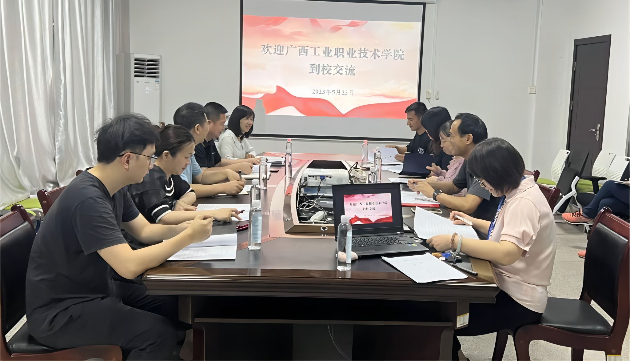 广西水利电力职业技术学院