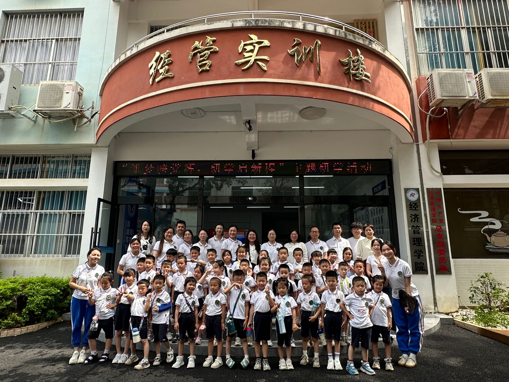 9ED03