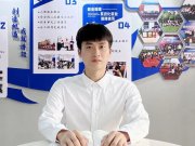 水电榜样说丨吴达成：“不断努力，...