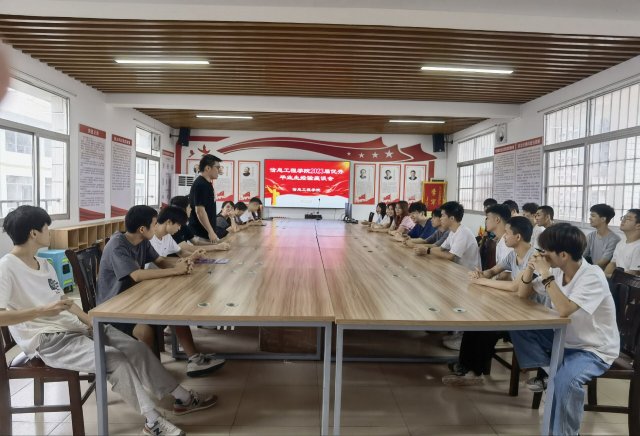 信息工程学院开展优秀毕业生经验分享会
